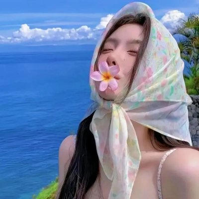 醋海风波